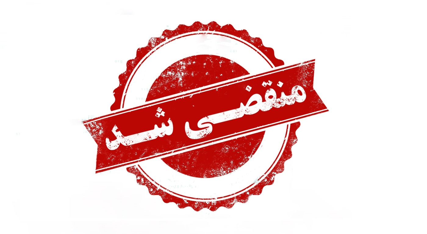 متخصص عملیات سندبلاست و اسپری رنگهای اپوکسی در مشهد